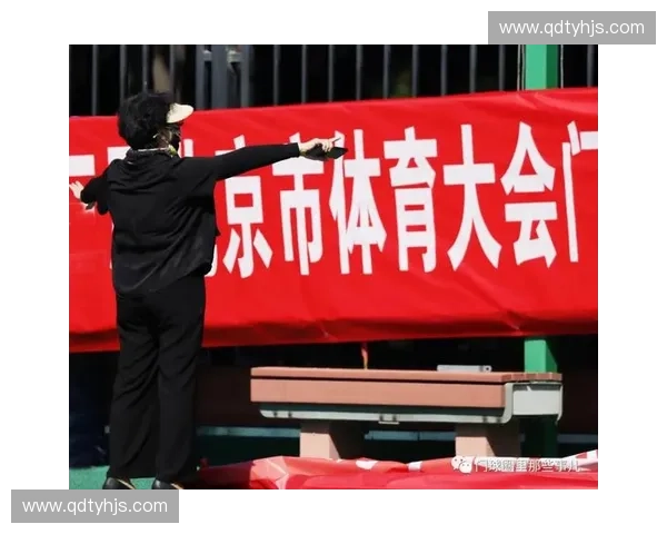 北京电视台体育频道聚焦首都全民健身热潮推动体育强国建设新征程 北京电视台体育频道聚焦首都全民健身热潮推动体育强国建设新征程